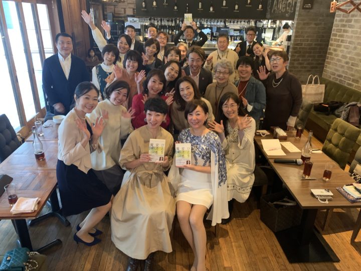 あなたが変わる魔法 下間都代子公式ウェブサイト「アルトの世界」